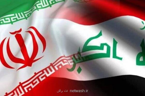 رشد 540 درصدی واردات ایران از عراق!