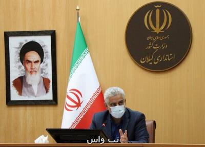 کسانی که به طبیعت بکر گیلان حمله می کنند جدی گرفته می شوند کسانی که به طبیعت بکر گیلان حمله می کنند جدی گرفته می شوند