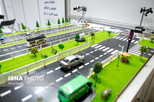 چهارمین نمایشگاه شهر هوشمند ایران