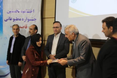 خبرنگار مهر اصفهان رتبه دوم خبر جشنواره قاصد آب را کسب کرد