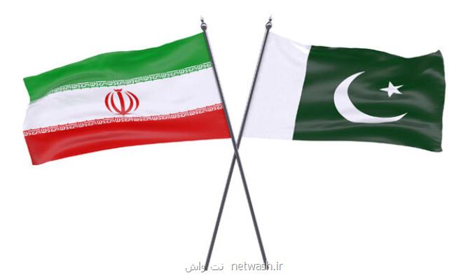 تجارت ایران و پاکستان چگونه است؟ تجارت ایران و پاکستان چگونه است؟