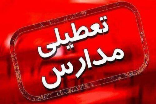 مدارس ۳ شهرستان خوزستان فردا تعطیل شد