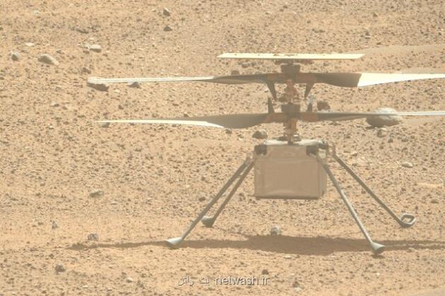 ناسا ارتباط خویش را با بالگرد مریخی نبوغ از دست داد
