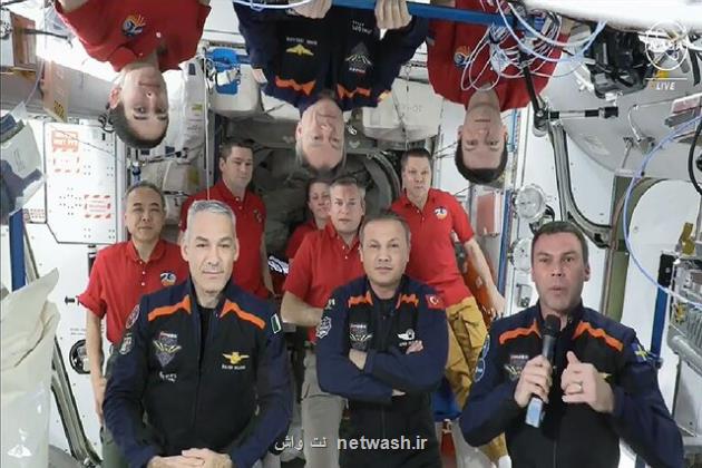 فضانوردان ماموریت آکس-3 فردا به زمین بازمی گردند