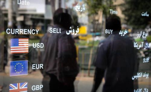 قیمت جدید دلار، یورو و سایر ارزها امروز ۲۸ شهریورماه ۱۴۰۴