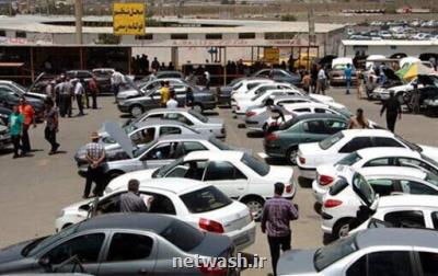 قیمت سمند به یک میلیارد تومان نزدیک شد