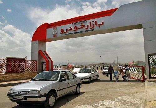 جهش بی سابقه قیمتها در بازار خودرو