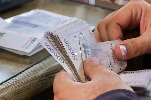 یارانه جدید دولت پزشکیان واریز شد