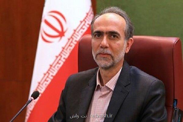 برنامه اجرائی ۵ ساله مشترک سازمان حفاظت محیط زیست با حوزه های علمیه