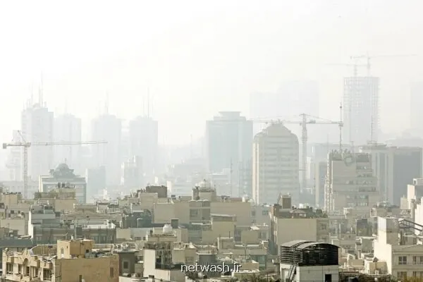 هوای تهران در وضعیت ناسالم می باشد