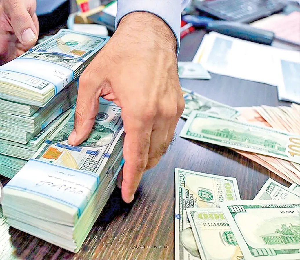 قیمت دلار، یورو و سایر ارزها امروز 4 آذر