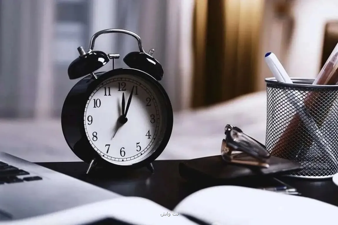 فوری ساعت کار ادارات در ماه مبارک رمضان