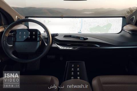 شیشه خودرو به نمایشگر دیجیتال تبدیل می گردد