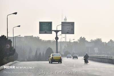 هوای بهاری اصفهان ناسالم می باشد