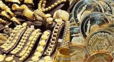 حذف مالیات از اصل طلا از ۶ ماه بعد از ابلاغ لازم الاجراست