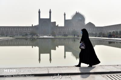 اصفهان در وضعیت نارنجی آلودگی هوا
