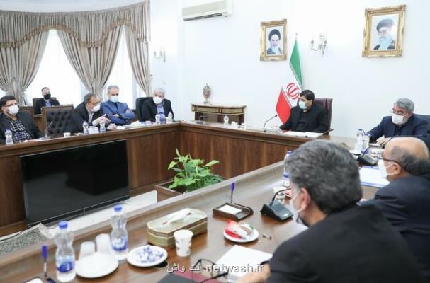 دستور مخبر جهت بررسی راه های جلوگیری از افزایش قیمت شیر و لبنیات