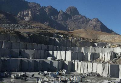 محیط زیست به جای توجیه تخلفات معادن نطنز، کرکس کوه را نجات بدهد