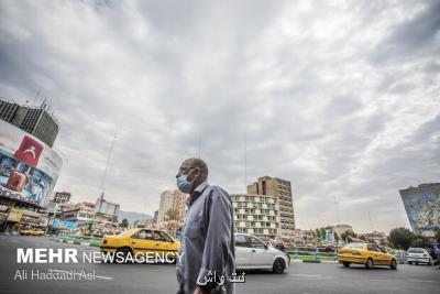 غلظت یافتن ذرات معلق هوای پایتخت را وارد شرایط نامطلوب کردند