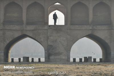 اصفهان کم بارش ترین دوره را طی 15 سال اخیر تجربه نمود