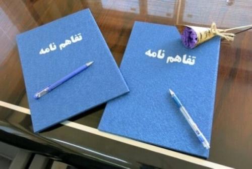 جهاد دانشگاهی شریف و ایران خودرو تفاهمنامه همکاری امضا کردند