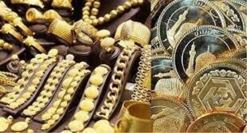 قیمت سکه و طلا باردیگر کاهش پیدا کرد