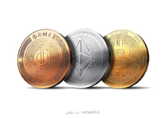 بررسی بهترین مرکز آموزش ترید و تحلیل ارز دیجیتال در تهران