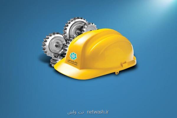 وضعیت اعطای تسهیلات به تولیدکنندگان