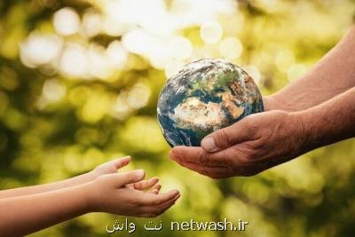 افتتاح خانه محیط زیست در پارک ساعی
