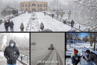 ایران گردی میهمان سفید