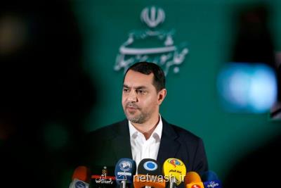 موافقت کمیسیون تلفیق با افزایش حقوق محیط بانان در سال آینده