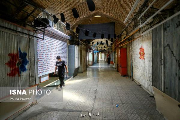 واحدهای صنفی باید QR Code نصب کنند