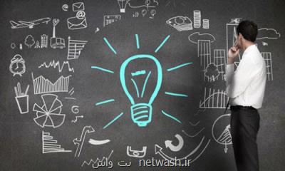 ظرفیت ها و چالش های کارآفرینی باید شناسایی شود