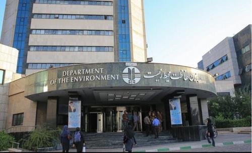 ۶۰ درصد از ردیف های پستی سازمان محیط زیست خالی است