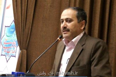 ذخایر زیستی ثبت شده چهارمحال و بختیاری به 1783 مورد رسید