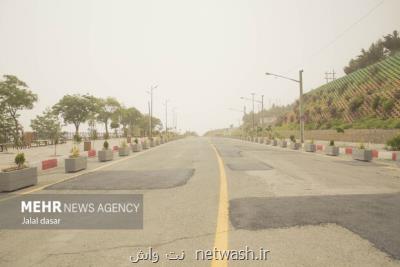 ورود توده جدید گرد و غبار به کشور از فردا