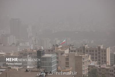 خیزش گرد و خاک در جنوب و غرب تهران