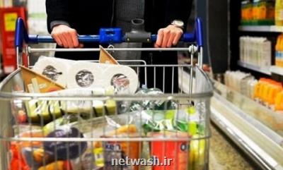 تغییرات قیمت کالاهای اساسی در شش ماه گذشته منتشر گردید