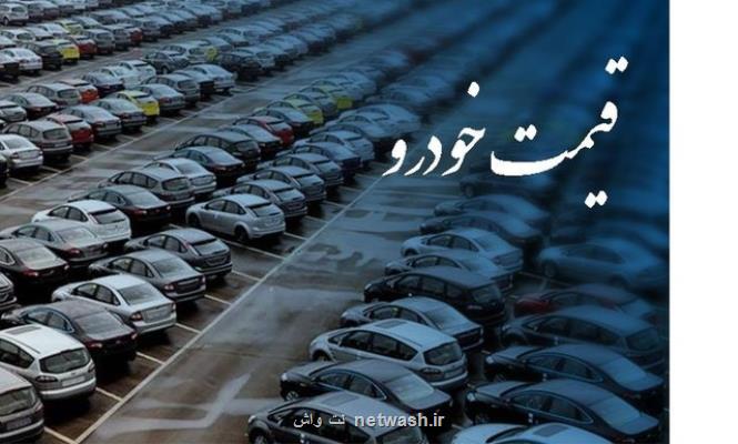 کاهش 35 و 40 میلیون تومانی قیمت تارا و 207 اتوماتیک