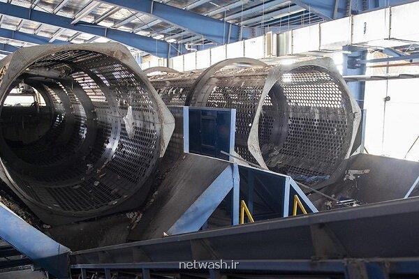 کارکردهای مثبت مراکز مدیریت یکپارچه پسماند شهری