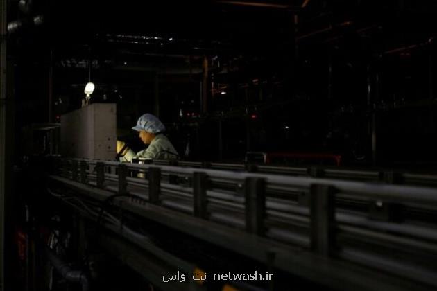 سومین اقتصاد بزرگ جهان زیرسوال رفت