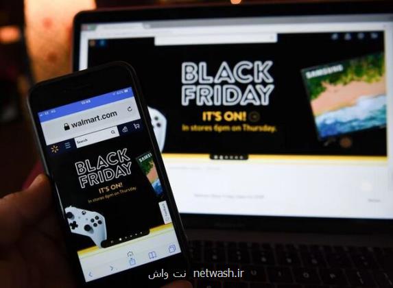 فروش آنلاین جمعه سیاه در آمریکا رکورد زد