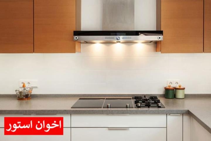 کدام هود بهتر است؟ شومینه ای، مورب یا مخفی؟