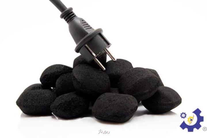 کاربرد زغال صنعتی