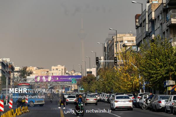 تهران امروز آلوده نیست