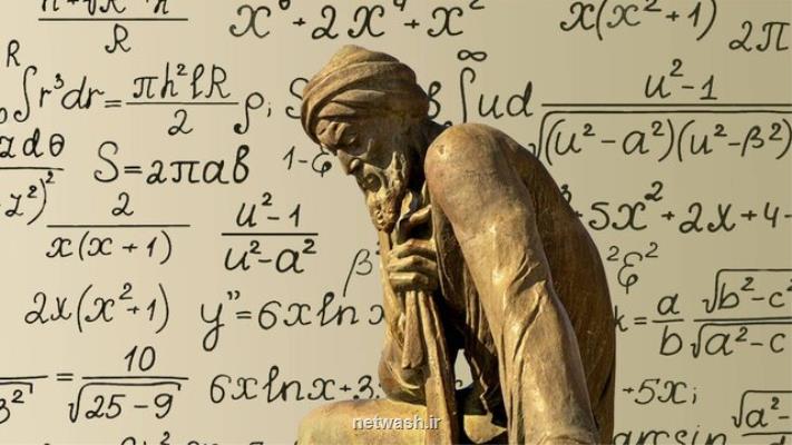 خوارزمی یکه تازی عاشق در قلمرو شیرین و اسرارآمیز اعداد