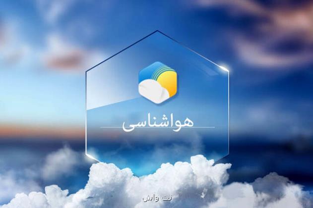 پیش بینی قطعی در هواشناسی وجود ندارد