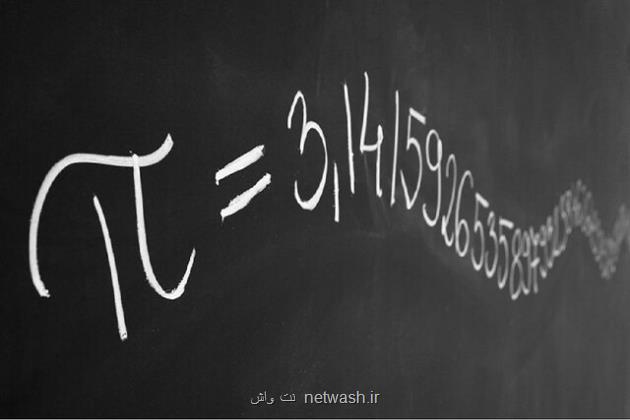 روزی برای دوستداران پی