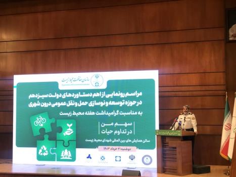 روزانه ۲۳۰۰ سال از عمر تهرانی ها در ترافیک تلف می شود