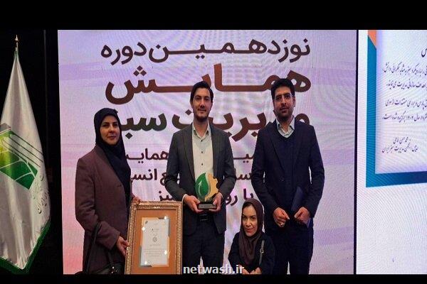 شهرداری تهران برگزیده نوزدهمین همایش ملی مدیریت سبز شد